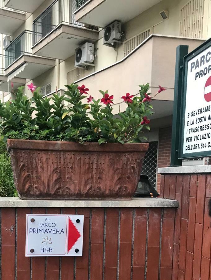 Al Parco Primavera B&B Sorrento Exterior foto
